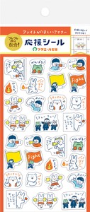 Furukawa Shiko Decoration Tsutaeru Pharma Clear Sticker Sheet