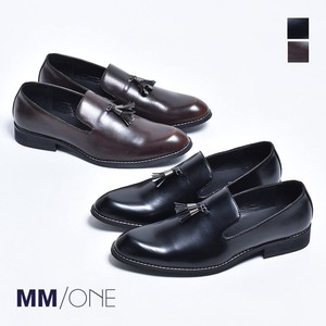 Formal/Business Shoes Men's Slip-On Shoes Loafer