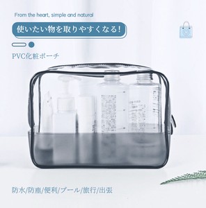 PVC化粧ポーチ 透明 クリアポーチ トラベルポーチ 防水収納バッグ ビニールポーチ 【K080】