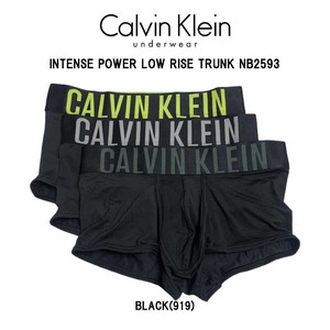 Calvin Klein(カルバンクライン)ボクサーパンツ ローライズ メンズ アンダーウェア   男性 下着   NB2593