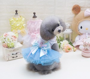 Dog Clothes Tulle