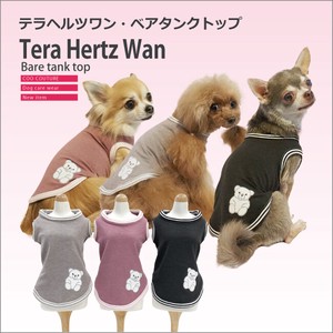Dog Clothes Tulle 3-colors Made in Japan