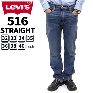 Full-Length Pant Denim Pants