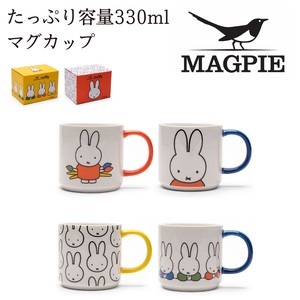 Mug Vegan Product Miffy Ethical Collection M