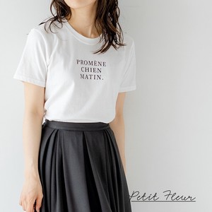 T-shirt Pudding Cotton
