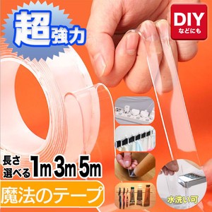 String/Tape Double-Sided Tape M
