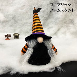 Pre-order Plushie/Doll Halloween