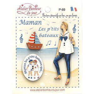 フランス製　木製ボタンセット　【お母さんと小さなボート】