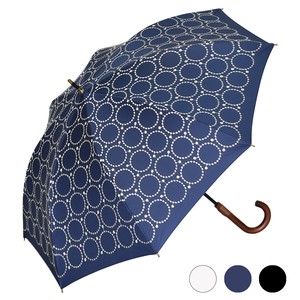 UV Umbrella Ladies'