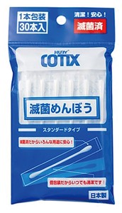 HUBY-COTIX 滅菌めんぼう 30本入り