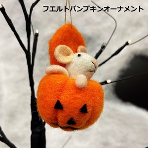Pre-order Plushie/Doll Ornaments Halloween