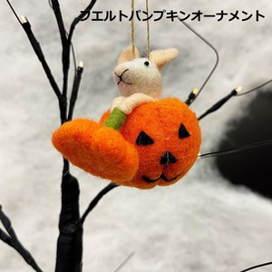 Pre-order Plushie/Doll Ornaments Halloween
