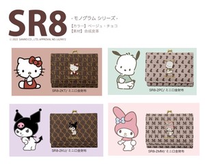 Wallet Series Sanrio Character