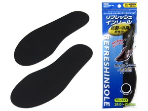 Insoles Antibacterial Finishing