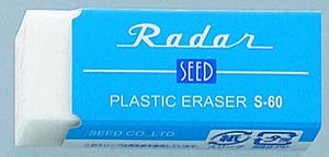 Eraser SEED PLUS