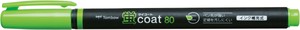 Marker/Highlighter Glitter Coat Tombow
