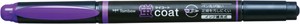 Marker/Highlighter Glitter Coat Purple Tombow