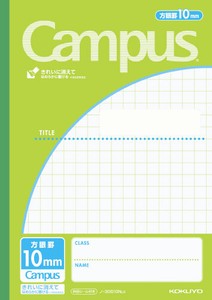 Planner/Notebook/Drawing Paper Campus-Note KOKUYO 10mm