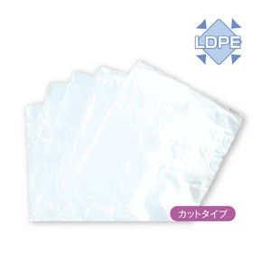 Barber/Salon-related Item Clear