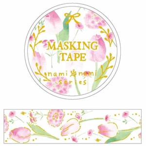 Washi Tape Washi Tape Tulips Nami 15mm