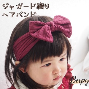 Berpy (バーピー) ヘアバンド ベビー 女の子 キッズ 可愛い織り柄 伸びる素材 伸縮性 多カラー
