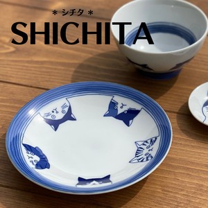 Mino ware Main Plate Cat SHICHITA bowl Made in Japan