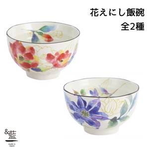 Mino ware Rice Bowl single item Camellia Pottery Indigo
