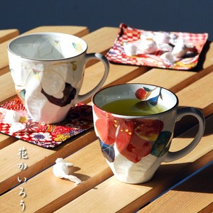Mino ware Mug Gift Japanese Style Set Pottery Indigo