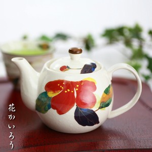 ＆藍●美濃焼 和食器 食器 陶器  単品●花かいろうポット 山茶花
