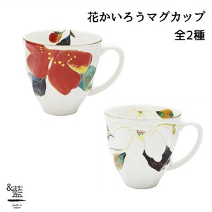 Mino ware Mug single item Japanese Style Pottery Indigo 2-types