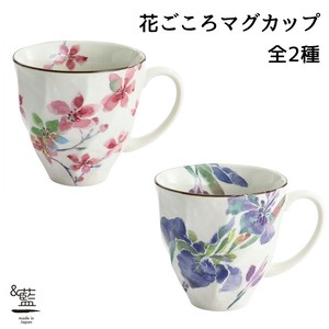 ＆藍●美濃焼 和食器 食器 陶器  単品●花ごころマグカップ2種(桜・アヤメ)