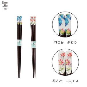 Wakasa lacquerware Chopsticks Grapes Indigo 2-types 21cm