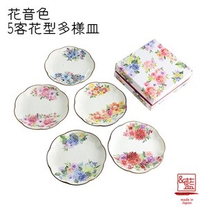 Mino ware Main Plate Gift Set Pottery Indigo