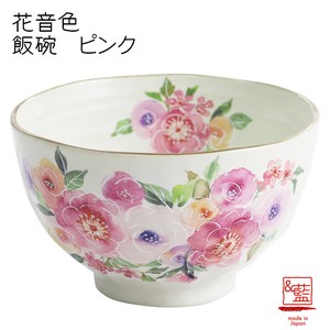 Mino ware Rice Bowl single item Pink Blue Pottery Indigo 2-types