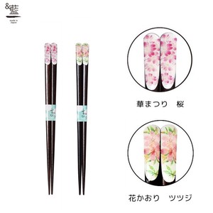 Wakasa lacquerware Chopsticks Cherry Blossoms Indigo 2-types 21cm