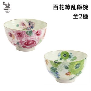 Mino ware Rice Bowl single item Pink Pottery Indigo Green 2-types