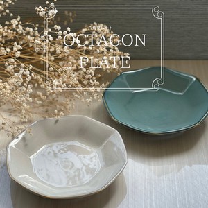 Octagon  Plate　~八角皿~　2color【美濃焼　八角　皿　盛皿　日本製】ヤマ吾陶器