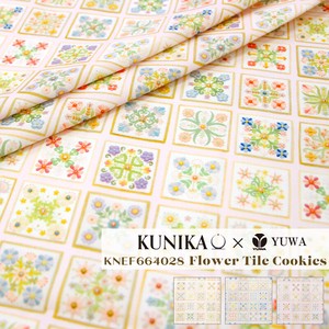 有輪商店 KUNIKA×YUWA ラスタースケアー "Flower Tile Cookies" [C. Pink Multi]/生地 布/KNEF664028