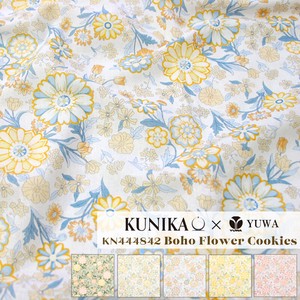 有輪商店 KUNIKA×YUWA 綿麻キャンバス "Boho Flower Cookies" [B.Light blue×Blue orange]/生地/KN444842