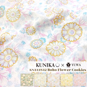 Cotton Fabric Flower cute cookies