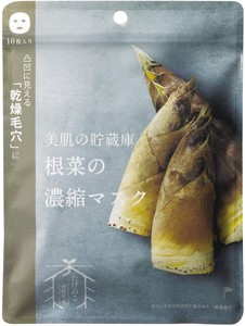【売り切れごめん】日本製 @cosme 根菜の濃縮マスク 孟宋竹タケノコ 10枚