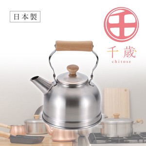 Chitose Wooden Handle Stainless Steel Kettle