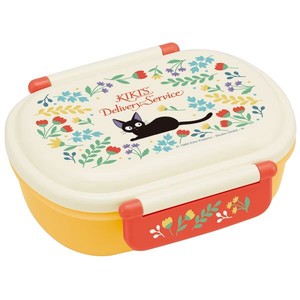 Bento Box Kiki's Delivery Service Antibacterial Dishwasher Safe