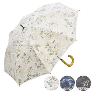 All-weather Umbrella Floral Ladies'
