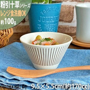 粉引十草 サラダ 小 9.5×5.5cm 丸 鉢 美濃焼 100g 170cc
