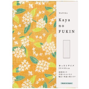 Bath Towel/Sponge Kaya-cloth Made in Japan