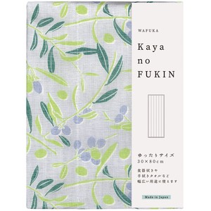 Bath Towel/Sponge Olive Kaya-cloth Made in Japan