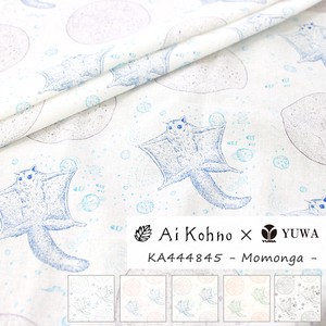 有輪商店 河野愛×YUWA 綿麻 "momonga" [ C. White × Blue & Purple ] / 生地 / KA444845