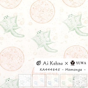 有輪商店 河野愛×YUWA 綿麻 "momonga" [ D. White × Green & Orange ] / 生地 / KA444845