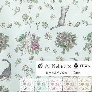有輪商店 河野愛×YUWA シャーティング "Cats" [ B. Light green ] / 生地 / KA824708
